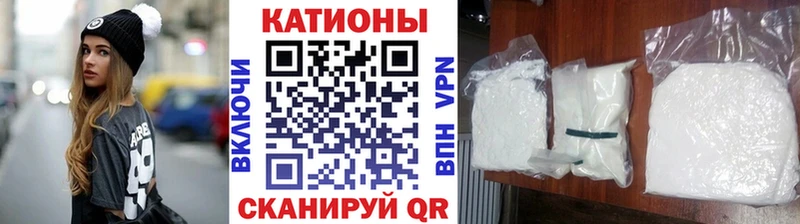 Купить наркотик аптеки Бобров Бошки Шишки  ссылка на мегу ТОР  ГАШИШ  Alpha-PVP 