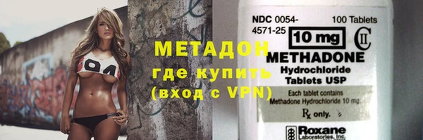 мет Тавда