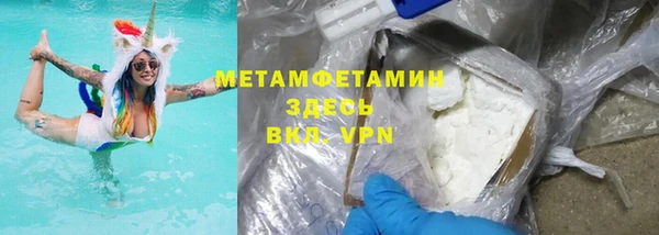 кокаин VHQ Сясьстрой