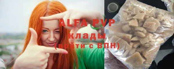 кокаин VHQ Сясьстрой