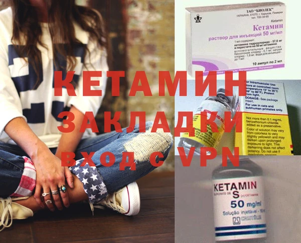 мет Тавда