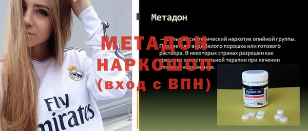 кокаин VHQ Сясьстрой