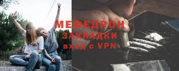 кокаин VHQ Сясьстрой