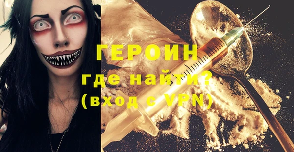 мет Тавда