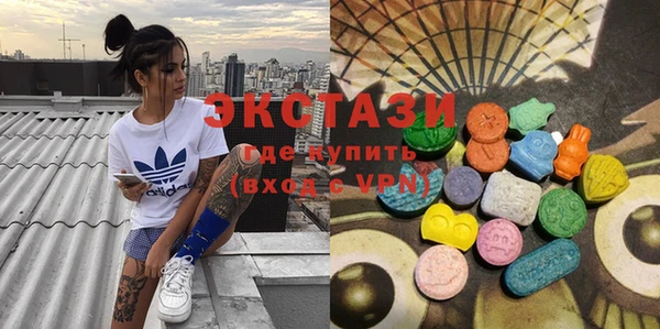 spice Тайга