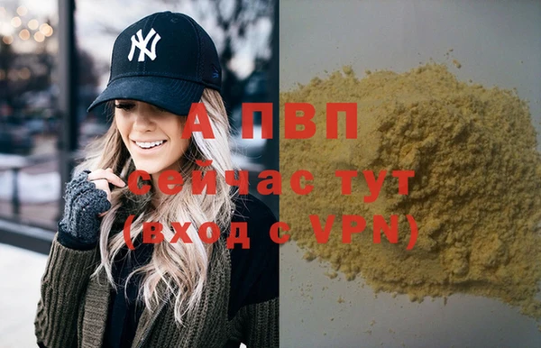 мет Тавда