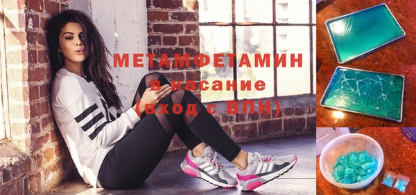 мдпв Дубовка