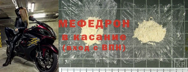 мдпв Дубовка