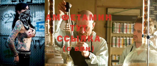 мет Тавда