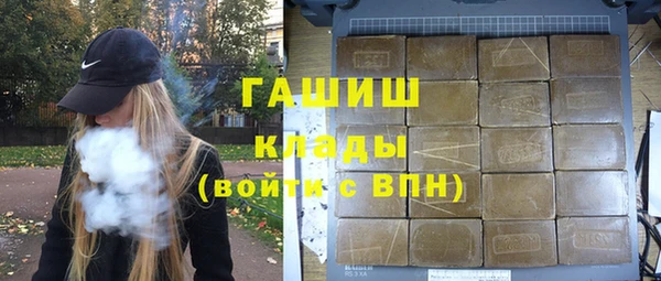 spice Тайга