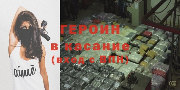 мет Тавда