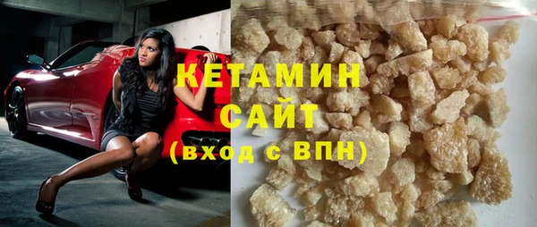 кокаин VHQ Сясьстрой