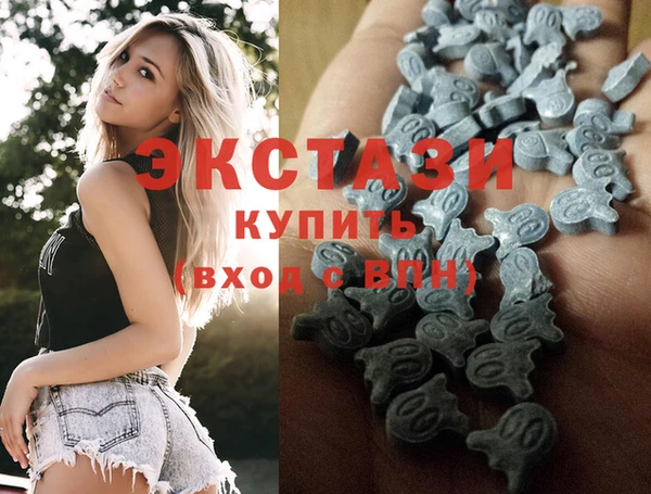 кокаин VHQ Сясьстрой
