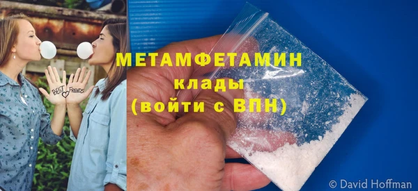 мет Тавда