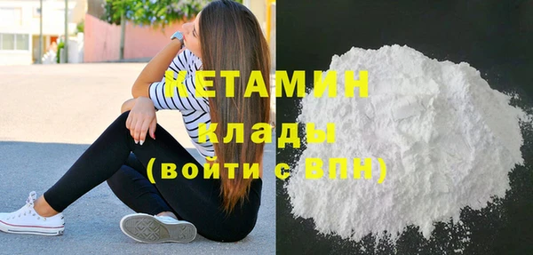 кокаин VHQ Сясьстрой