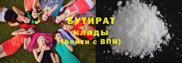 spice Тайга
