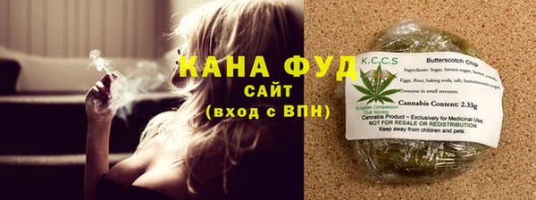 кокаин VHQ Сясьстрой