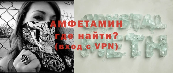 кокаин VHQ Сясьстрой
