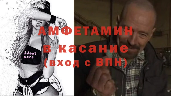 прущий лед Дрезна