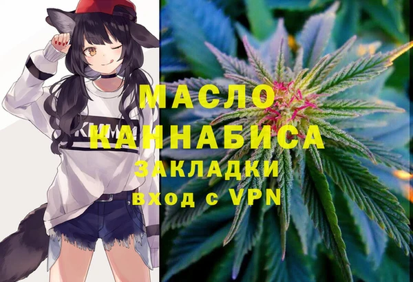 кокаин VHQ Сясьстрой
