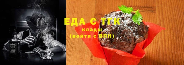 кокаин VHQ Сясьстрой