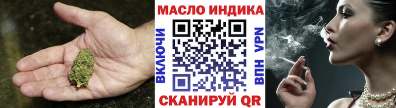 Дистиллят ТГК жижа Бобров