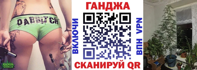 купить  сайты  Бобров  Канабис LSD WEED 